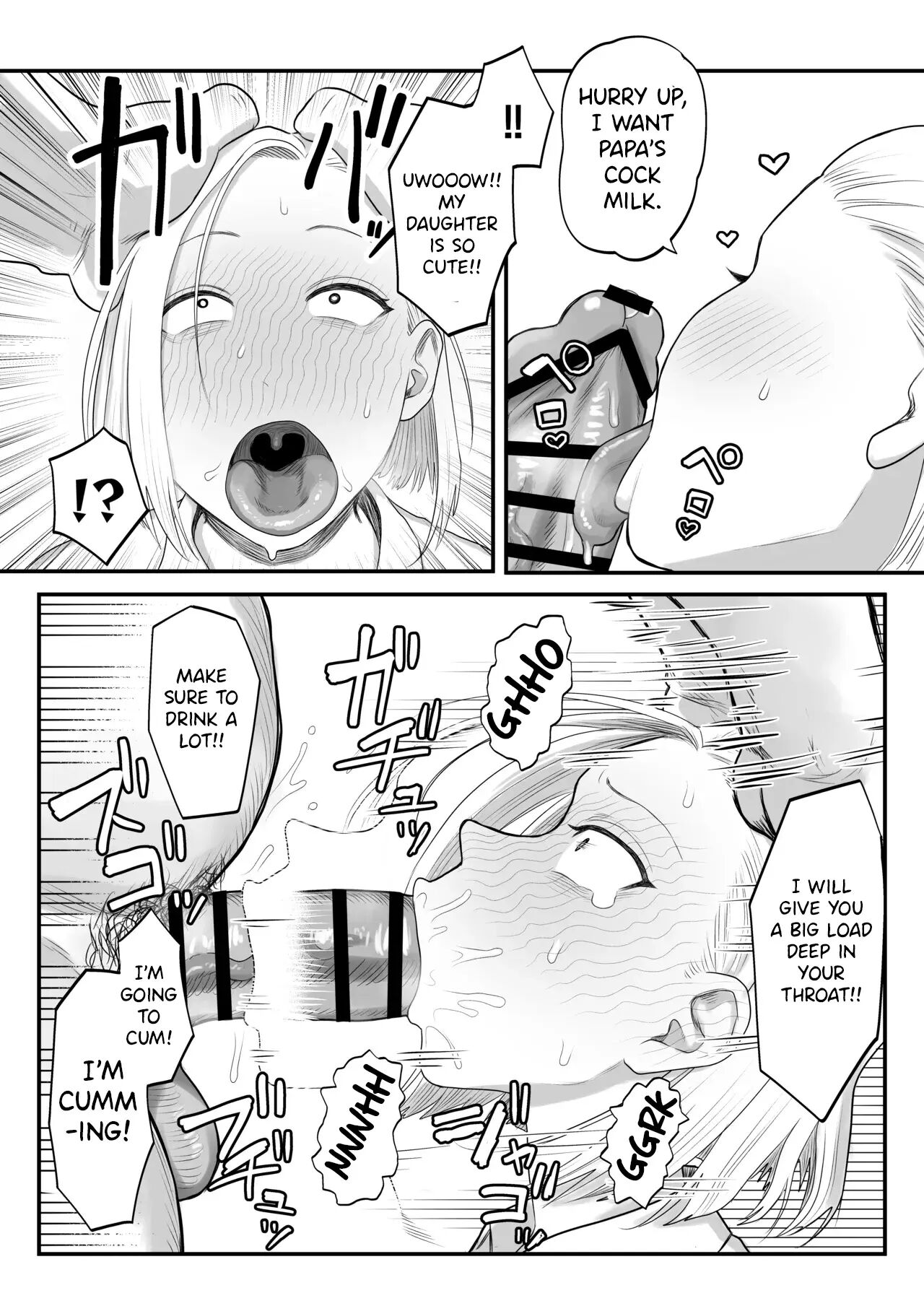 Kusagaya The Tsundere Fathercon Chapter 1000 Page 8